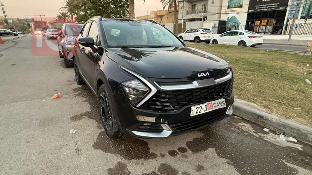 کیا سپۆرتاج